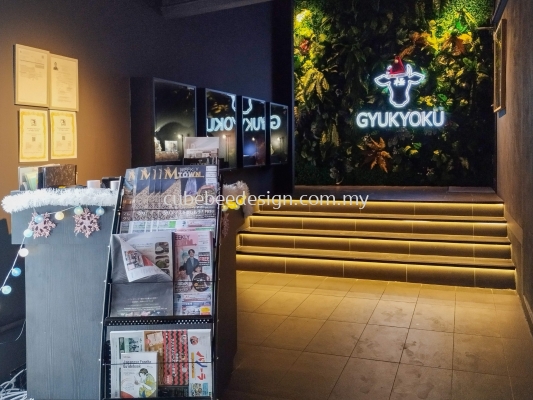 GYUKYOKU BAR & GRILL @ STEG HOTEL KL (RENOVATION & ID)