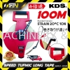 KDS SGR12-100M 100M Speed Tufmic Long Tape / Measuring Tape Measurement Tape  Measuring Instruments
