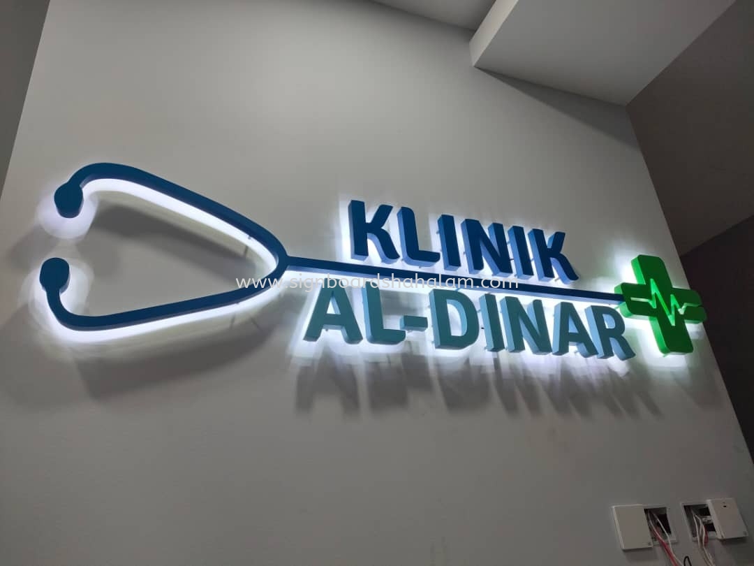 Klinik Al-Dinar Indoor 3D LED Backlit Signage at Shah Alam,Setia Alam, Setapak, Bukit Jelutong.