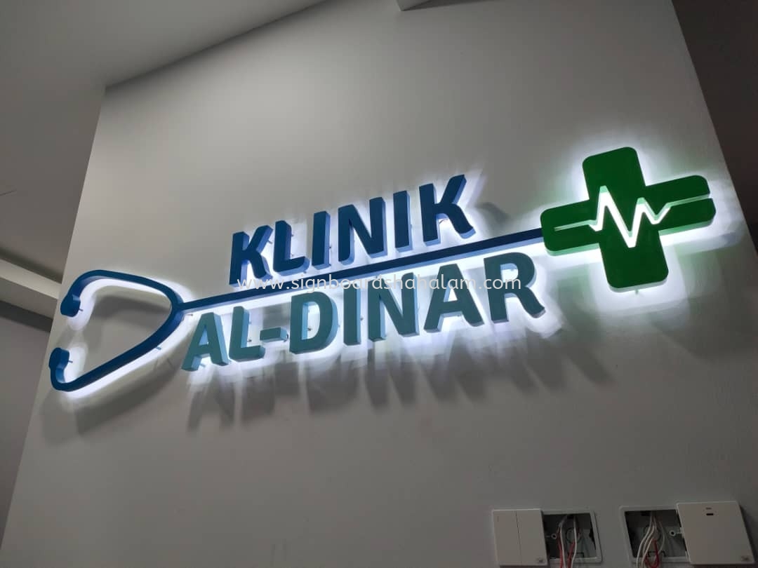 Klinik Al-Dinar Indoor 3D LED Backlit Signage at Shah Alam,Setia Alam, Setapak, Bukit Jelutong.