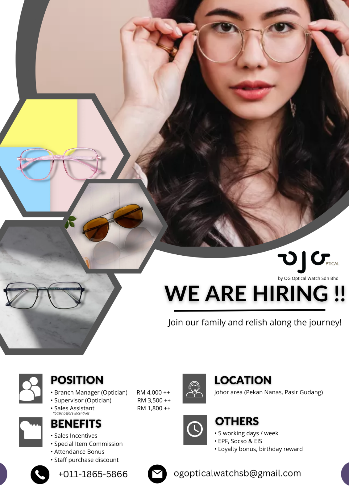 We Are Hiring 