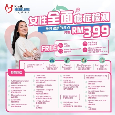 Exclusive FEMALE Cancer Screening RM 399