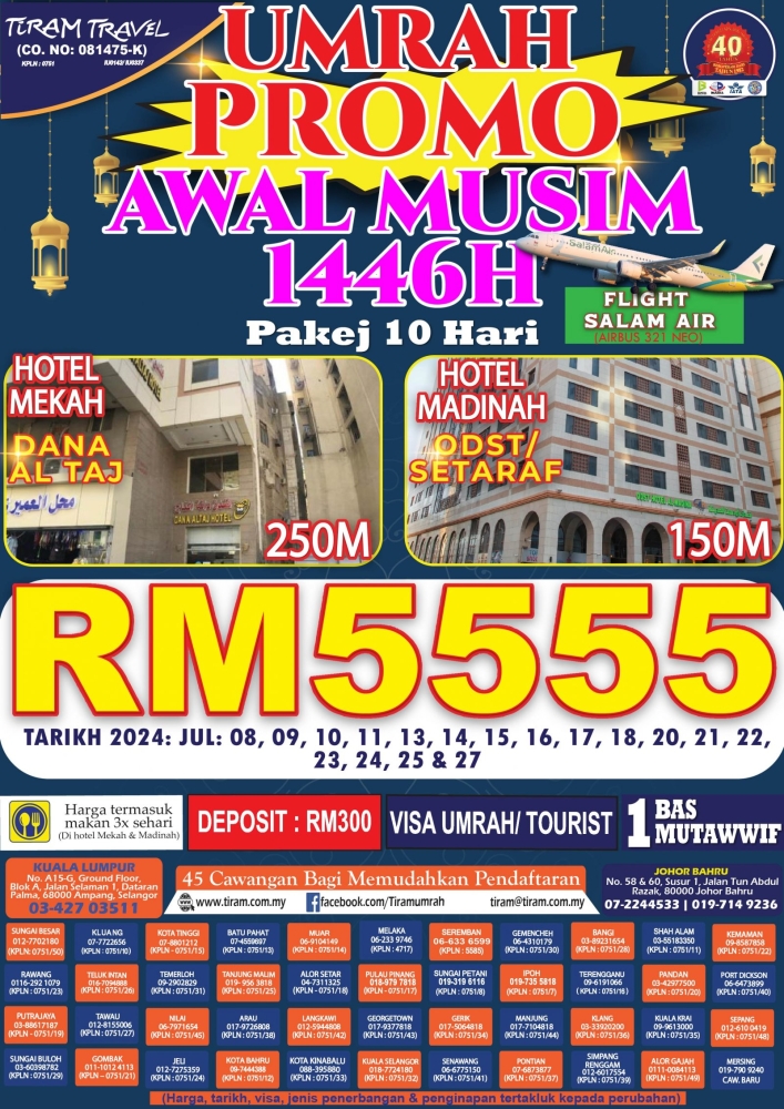 PAKEJ UMRAH  PROMO RM5555