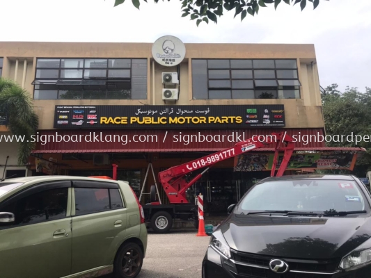 3d led boxup signbord #3dledsignboard #3dboxup #3dsignboard #3dledboxup #signboard at Kuala Lumpur Ampang Kepong Damansara Subang Jaya Kajang Batu Caves 