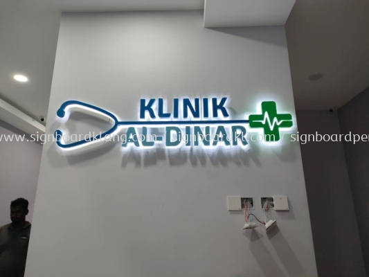 3d led boxup signbord #3dledsignboard #3dboxup #3dsignboard #3dledboxup #signboard at Kuala Lumpur Ampang Kepong Damansara Subang Jaya Kajang Batu Caves 