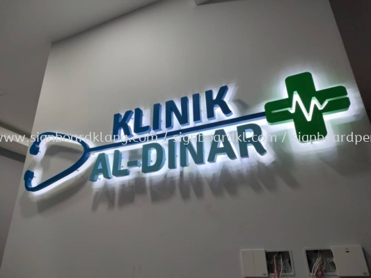 3d led boxup signbord #3dledsignboard #3dboxup #3dsignboard #3dledboxup #signboard at Kuala Lumpur Ampang Kepong Damansara Subang Jaya Kajang Batu Caves 