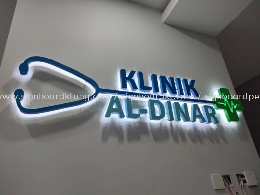 3d led boxup signbord #3dledsignboard #3dboxup #3dsignboard #3dledboxup #signboard at Kuala Lumpur Ampang Kepong Damansara Subang Jaya Kajang Batu Caves 