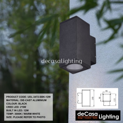 MODERN OUTDOOR WALL LIGHT (3472)