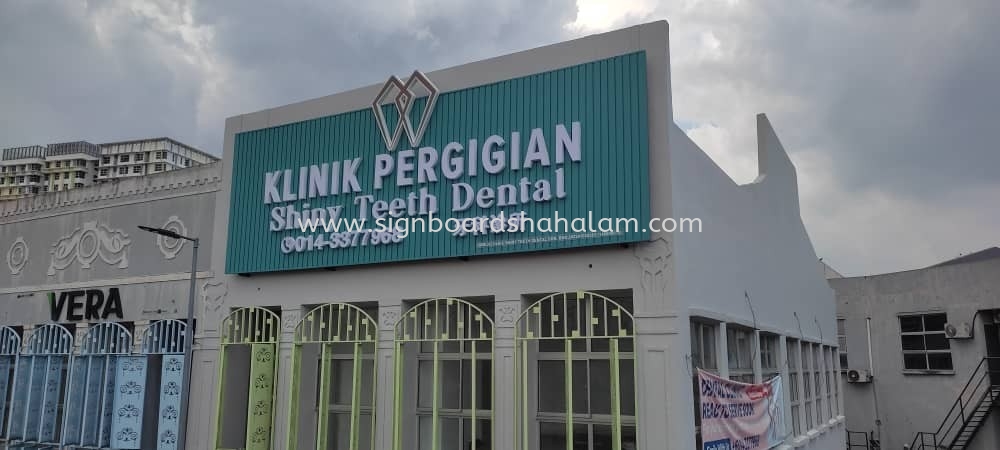 Klinik Pergigian Shiny Teeth Dental 3D LED Frontlit Aluminium Panel Base Signage at Cyberjaya, Kuala Lumpur.