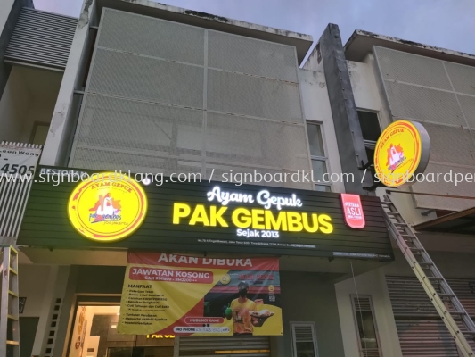 3d led boxup signbord #3dledsignboard #3dboxup #3dsignboard #3dledboxup #signboard at Kuala Lumpur Ampang Kepong Damansara Subang Jaya Kajang Batu Caves 