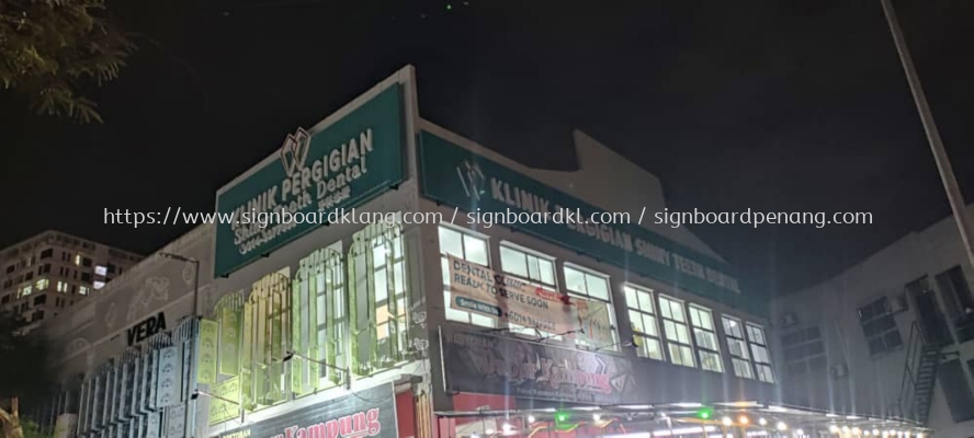 3d led boxup signbord #3dledsignboard #3dboxup #3dsignboard #3dledboxup #signboard at Kuala Lumpur Ampang Kepong Damansara Subang Jaya Kajang Batu Caves 