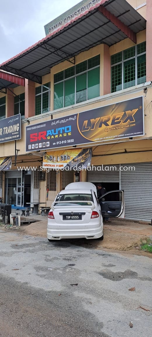 Lyrex Signboard Signage at Bandar Kinrara, Puncak Jalil, Bandar Baru Sri Petaling, Taman OUG, Kuala Lumpur.