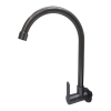 SLINE 1113GC SUS304 Gunmetal Grey Wall Sink Tap Faucet - 00926A TAPS  SANITARY SLINE