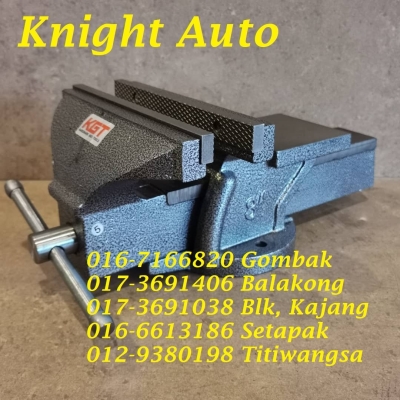 KGT 8" Light Duty Fixed Bench Vise with Anvil (11kgs) ID34884