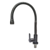 SLINE FX2113GC SUS304 Gunmetal Grey Flexible Pillar Sink Tap - 00926H TAPS  SANITARY SLINE