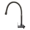 SLINE FX1113GC SUS304 Gunmetal Grey Flexible Wall Sink Tap Faucet - 00926G TAPS  SANITARY SLINE