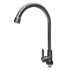 SLINE 2113GC SUS304 Gunmetal Grey Pillar Sink Tap Faucet - 00926B TAPS  SANITARY SLINE