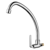 SLINE 1113NT Wall Sink Tap - 00919A TAPS  SANITARY SLINE