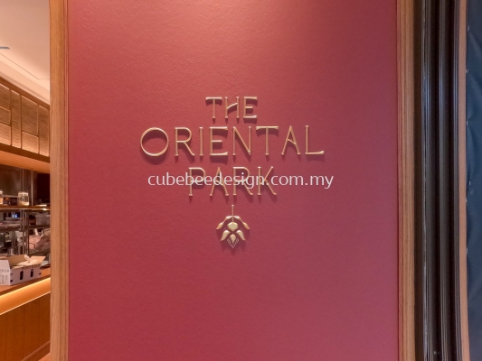 THE ORIENTAL PARK RESTAURANT @ SURIA KLCC