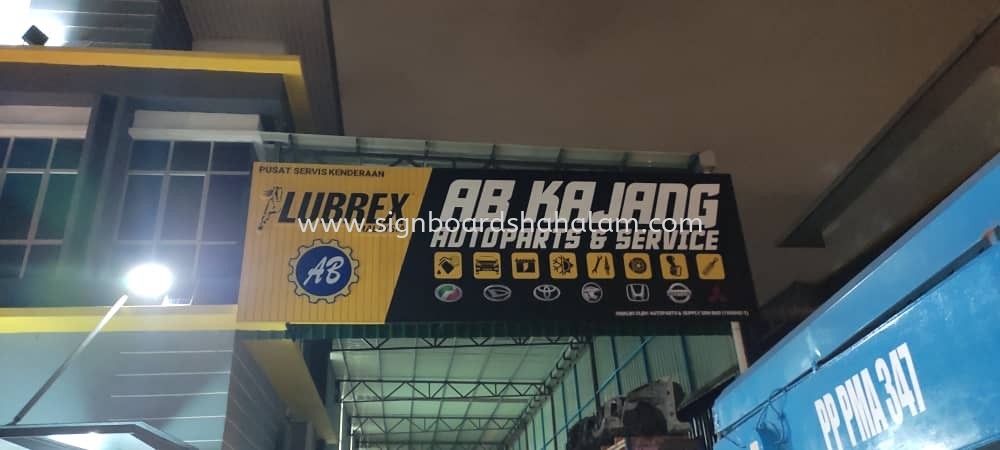 Lubrex Malaysia 3D Aluminium Panel Signage at Bukit Jalil, Puncak Jalil, Bandar Kinrara