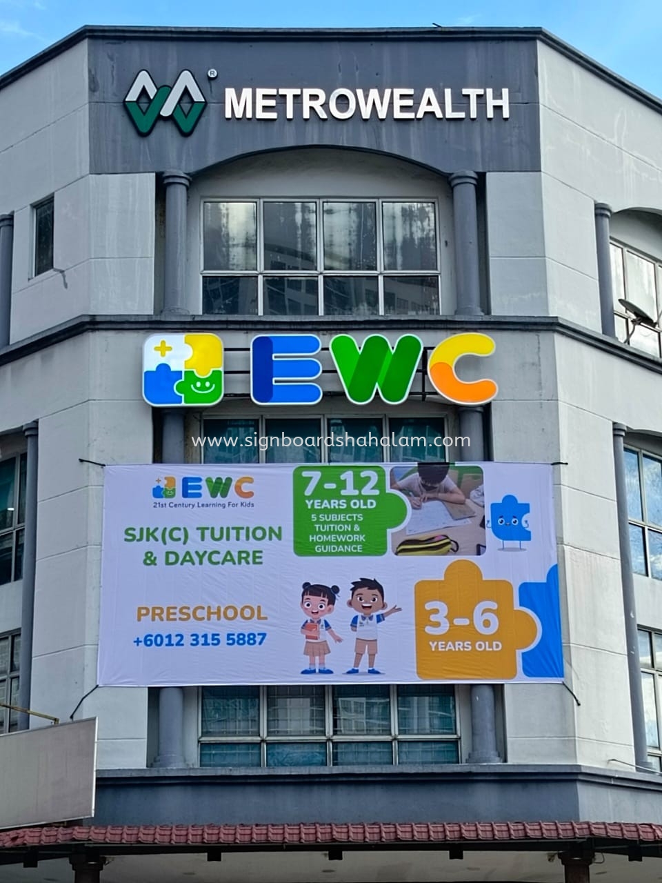 EWC Preschool 3D LED Frontlit Signage at Bandar Utama, Damansara Damai, Kota Damansara