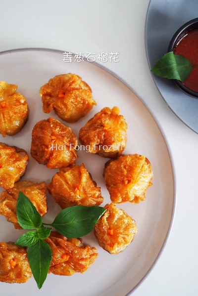 Ginger & Spring Onion with Chicken Flower Style Dumpling