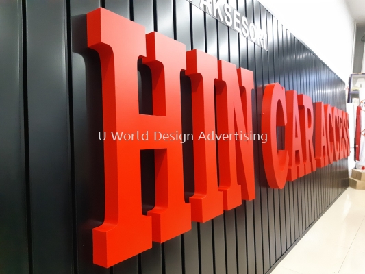 3D Business Outdoor Sign Board Malaysia | Aluminium Metal Letters Base Retail Shop Cafe Restaurant Franchise | Supplier Manufacture Installer | Near Me Klang Valley KL