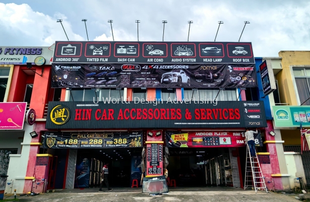 HIN CAR ACCESSORIES & SERVICES SDN BHD 3D SIGNBOARD ALUMINIUM JALAN KEBUN TELUK PANGLIMA GARANG KLANG VALLEY RIMBAYU SHAH ALAM SETIA ALAM SUBANG JAYA PJ DAMANSARA AMPANG PUTRA HEIGHTS TAIPAN