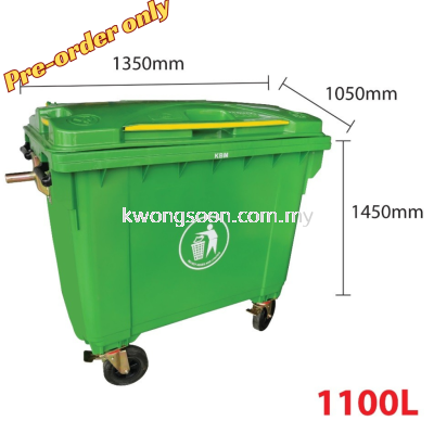 Dustbin 240L 660L 1100L 