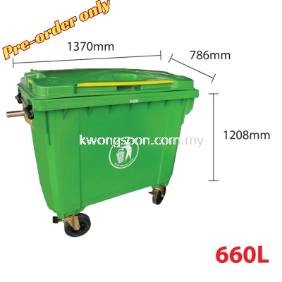 Dustbin 240L 660L 1100L 