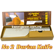 No 1 No 2 Durian Knife Pisau Durian 1 2 