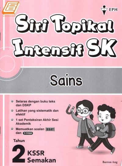 Siri Topikal Intensif SK Sains Tahun 2