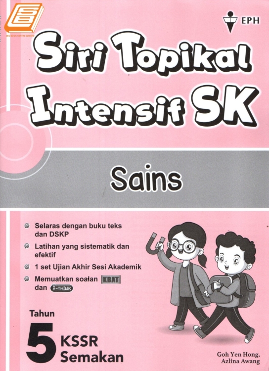 Siri Topikal Intensif SK Sains Tahun 5