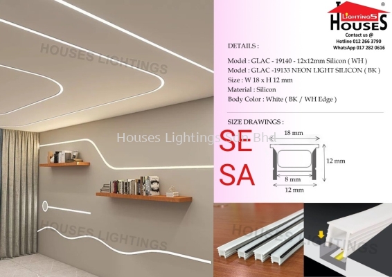 19140-1 METER SILICON(WH EDGE) , 19133-1 METER SILICON(BK EDGE)