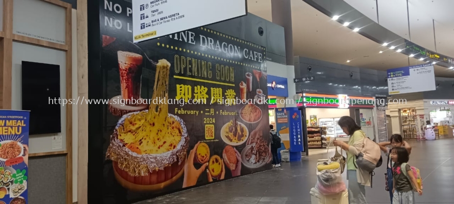 HOARDING BOARD MAKER AT JALAN DUTA | JALAN IPOH | TAMAN MELAWATI | PLAZA LOW YAT | BERJAYA TIME SQUARE