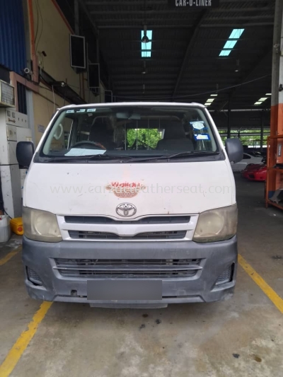 TOYOTA HIACE REAR BOOT BOARD REPLACE 