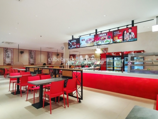 BAI WAN DAO  - С CHINESE RESTAURANT @ SETAPAK (RENOVATION & ID)