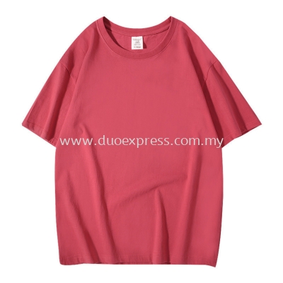 Oversized Tshirt 260gsm