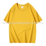 Oversized Tshirt 260gsm