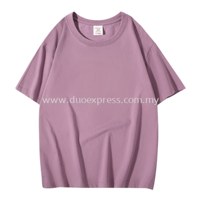 Oversized Tshirt 260gsm