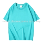 Oversized Tshirt 260gsm