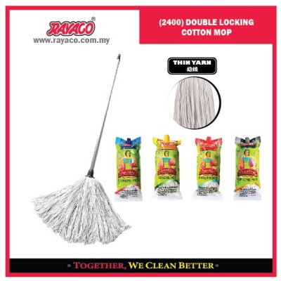 (2400) DOUBLE LOCKING COTTON MOP