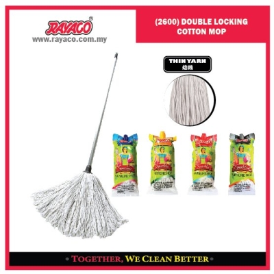 (2600) DOUBLE LOCKING COTTON MOP