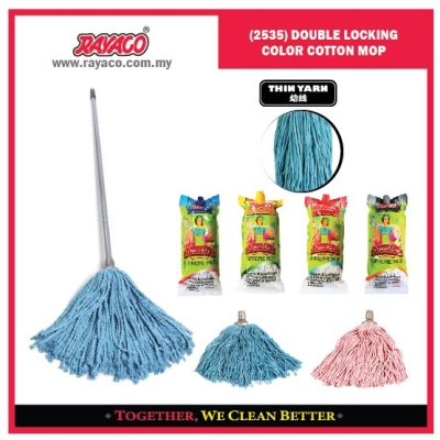 2535DOUBLE LOCKING COLOR COTTON MOP 