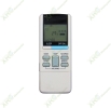 A75C640 NATIONAL AIR CONDITIONING REMOTE CONTROL  NATIONAL AIR CON REMOTE CONTROL