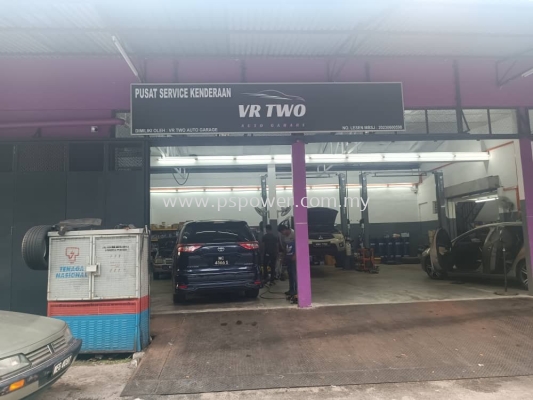 Car Service Centre Signboard