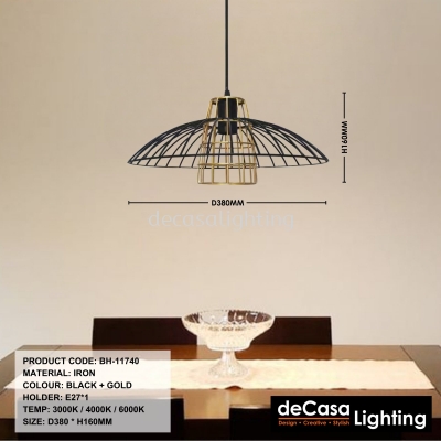 RETRO LOFT PENDANT LIGHT (11740)