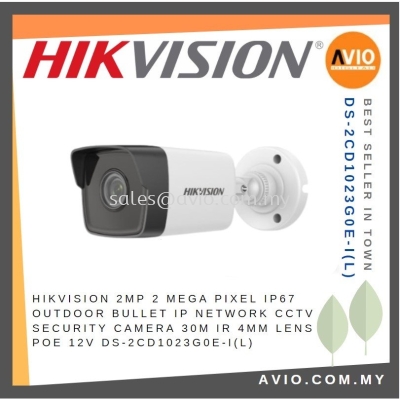 Hikvision DS-2CD1023G0E-I(L) 2MP Bullet IP Network CCTV Camera