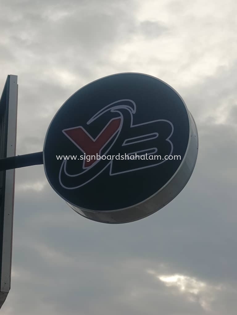 Restoran Nasi Kandar Yusuf Double Sided Lightbox Signage at Bandar Kinrara, Seri Kembangan, Puncak Jalil, Puteri Puchong, Bandar Putra Permai.