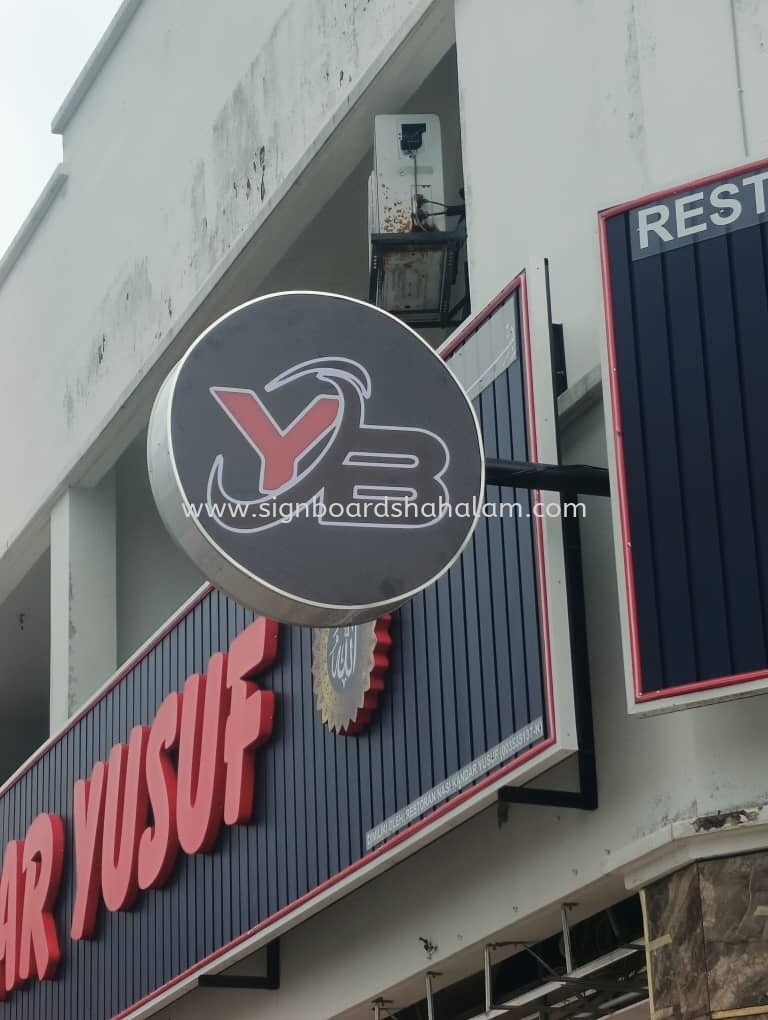 Restoran Nasi Kandar Yusuf Double Sided Lightbox Signage at Bandar Kinrara, Seri Kembangan, Puncak Jalil, Puteri Puchong, Bandar Putra Permai.